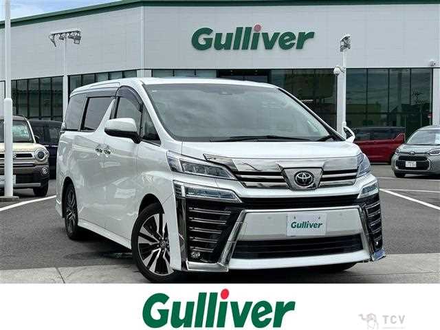 2020 Toyota Vellfire