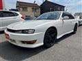 1997 Nissan Silvia
