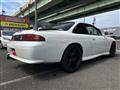 1997 Nissan Silvia