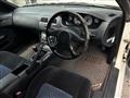 1997 Nissan Silvia
