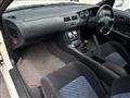 1997 Nissan Silvia