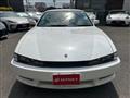 1997 Nissan Silvia