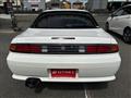 1997 Nissan Silvia