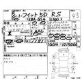 2024 Honda Fit