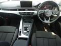 2017 Audi A4 Avant