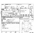 2013 Honda Stream