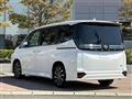2023 Toyota Voxy