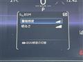 2025 Toyota Harrier