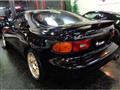 1993 Toyota Celica