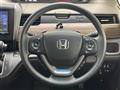 2021 Honda Freed