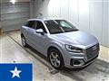 2017 Audi Q2