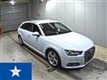 2016 Audi A4 Avant