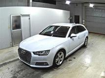 2016 Audi A4 Avant
