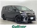 2016 Toyota Vellfire