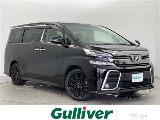 2016 Toyota Vellfire
