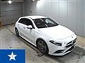 2020 Mercedes-Benz A-Class