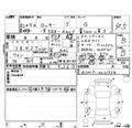 2020 Daihatsu Rocky