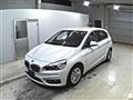2017 BMW 2 Series