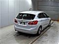 2017 BMW 2 Series
