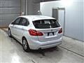 2017 BMW 2 Series