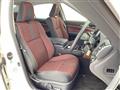 2013 Toyota Crown Hybrid