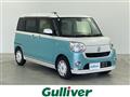 2017 Daihatsu Move Canbus