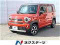 2020 Suzuki Hustler
