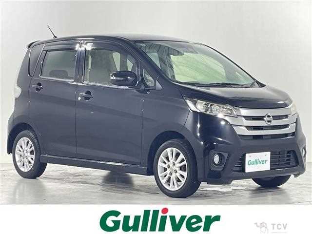 2015 Nissan DAYZ