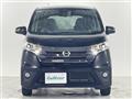 2015 Nissan DAYZ