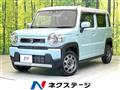 2021 Suzuki Hustler