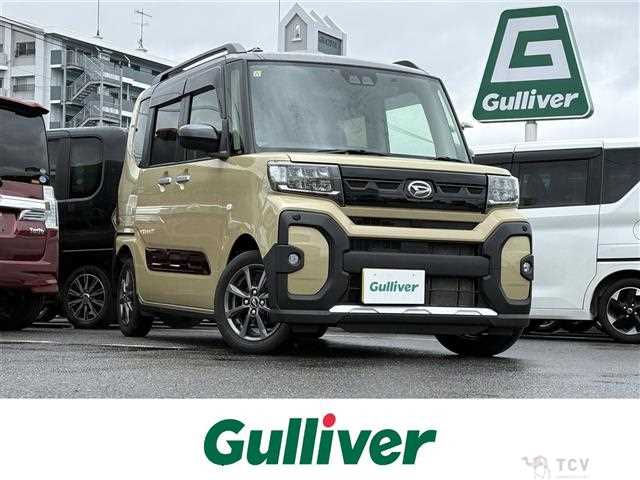 2023 Daihatsu Tanto