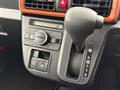 2023 Daihatsu Tanto