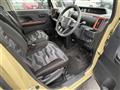 2023 Daihatsu Tanto