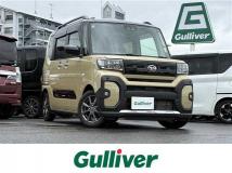2023 Daihatsu Tanto