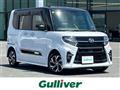 2019 Daihatsu Tanto