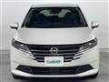 2024 Nissan Note