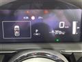 2024 Nissan Note