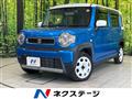 2020 Suzuki Hustler