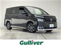 2023 Toyota Voxy