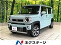 2020 Suzuki Hustler