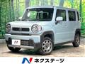 2020 Suzuki Hustler