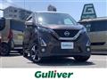 2021 Nissan DAYZ