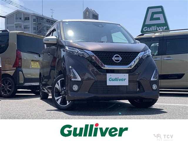 2021 Nissan DAYZ
