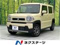 2021 Suzuki Hustler