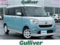 2017 Daihatsu Move Canbus