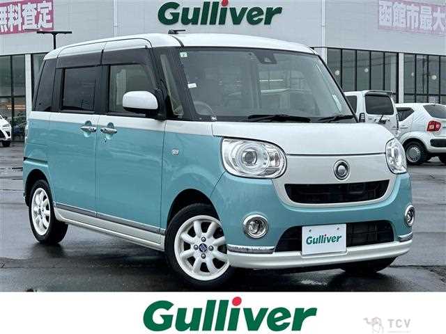 2017 Daihatsu Move Canbus