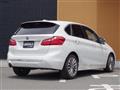 2019 BMW 2 Series