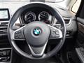 2019 BMW 2 Series
