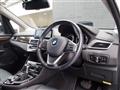 2019 BMW 2 Series