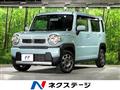 2021 Suzuki Hustler